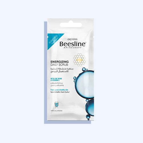 بيزلين سنفره منشطة للبشرة للاستعمال اليومي 8 جم - Nabda Egypt