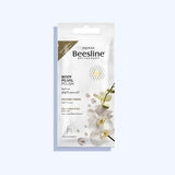 بيزلين سنفرة مفتحة للجسم باللؤلؤ 8 جرام - Nabda Egypt