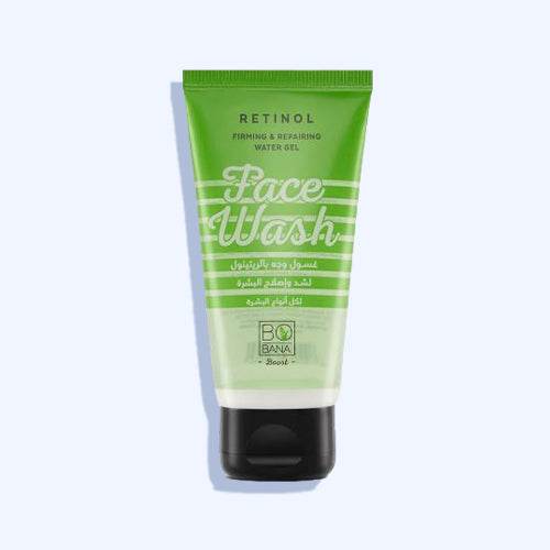 بوبانا غسول الوجه بالريتينول 50 مل - Nabda Egypt