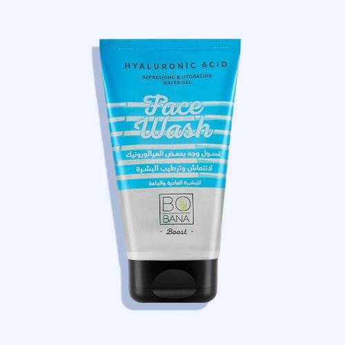 بوبانا غسول الوجه بحمض الهيالورنيك للبشرة العاديه والجافة 50 مل - Nabda Egypt