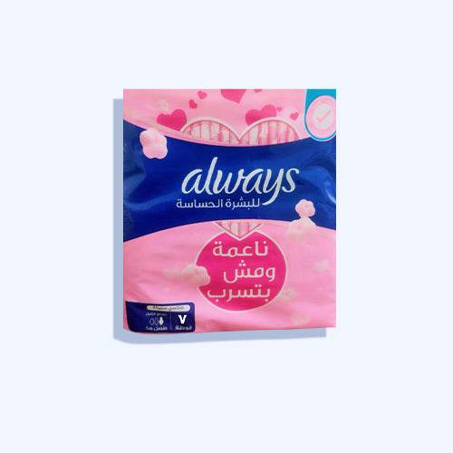 اولويز حساس فوط طويل جدا 7 قطعة - Nabda Egypt