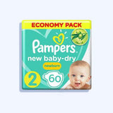 بامبرز جامبو صغير رقم2 / 60 قطعة - Nabda Egypt