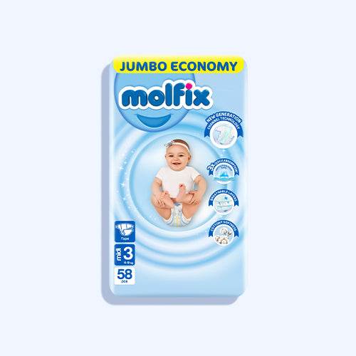 مولفيكس 3D جامبو ميدى 58حفاضة رقم3 - Nabda Egypt