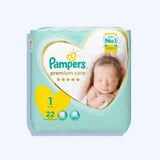 بامبرز سعودي حديث الولادة رقم 1/ 22قطعة - Nabda Egypt