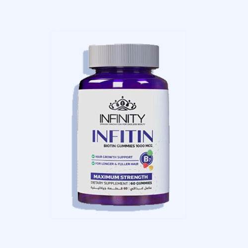 إنفينيتي بيوتين 1000 ميكروجرام قابله للمضغ 60 قطعة - Nabda Egypt