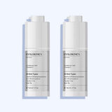 اطلس هيالوكونيكس للتصبغات وندبات البشره سيروم40 مل 1+1 - Nabda Egypt