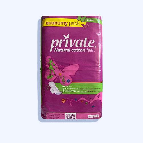 برايفت ماكس عادى اقتصادى 16ق - Nabda Egypt