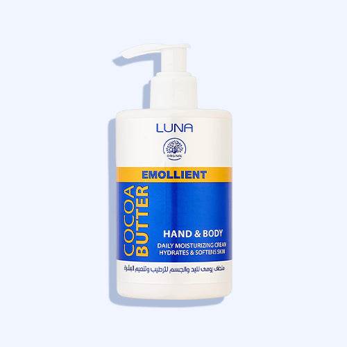 لونا ايمولينت لليدين والجسم بزبدةالكاكاو كريم 300 مل - Nabda Egypt