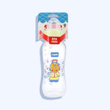 جابلو ببرونه ستريم لاين مزودة بحلمة مضادة للمغص وخلاط ماء فاتر مقاس 250 مل (كارت) لون اخضر فاتح - Nabda Egypt