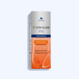 أوركيديا يوث الكسير فيتامين سي سيرم 30 مل - Nabda Egypt