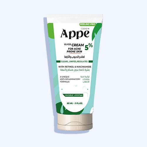 كوزمو ابي جلايكو لعلاج الحبوب واثارها للبشره الدهنيه كريم 60 مل - Nabda Egypt