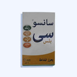 سانسو سى بلس 14 قرص - Nabda Egypt