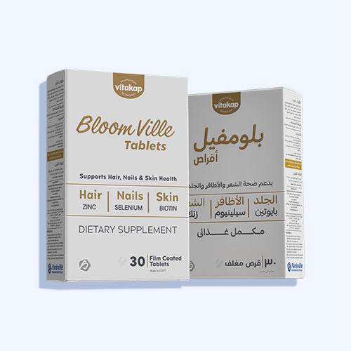بلومفيل لدعم صحة الاظافر والشعر والبشرة 30 قرص - Nabda Egypt