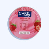 كير اند مور مرطب لليد والجسم برائحه فراوله سوفت كريم 125 مل - Nabda Egypt