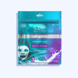 إيفا قناع بحمض الهايلورونيك 3 شيت - Nabda Egypt