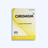 كروميوم 200 مجم 20 كبسولة - Nabda Egypt
