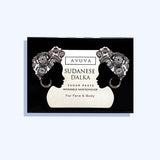 أفوفا عجينه بيضاء لازاله الشعر بالدلكة السودانية 100 جرام - Nabda Egypt