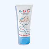 نو واوا كريم ملطف لمنطقة الحفاض للأطفال 75 جرام - Nabda Egypt