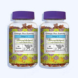 جوفيتا اوميجا بلس حلوي جلي 60 قطعه 1+1 - Nabda Egypt