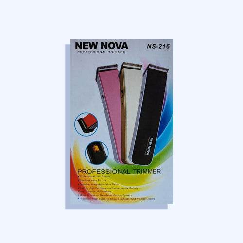 تريكوفيل ماكينة حلاقه للرجال هدية - Nabda Egypt