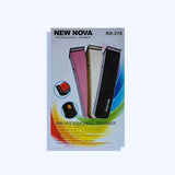 تريكوفيل ماكينة حلاقه للرجال هدية - Nabda Egypt