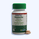 هيسموركا فيتامين سى500 و فيتامين ب6 و زنك 90قرص - Nabda Egypt