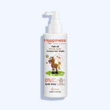 هابينس كيدز زيت لإطالة شعر للأطفال 200 مل - Nabda Egypt