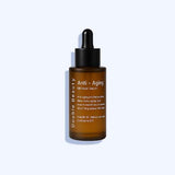 دوبل بيوتي سيرم مضاد لتجاعيد البشرة 40مل - Nabda Egypt