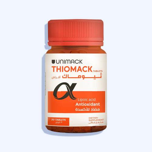 يونيماك ثيوماك أقراص مضاد للأكسدة 30 قرص - Nabda Egypt