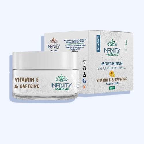 إنفينيتي ناتشورال كريم لمحيط العين بفيتامين هـ والكافين واللوز الحلو 20 جرام - Nabda Egypt