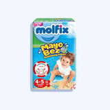 مولفيكس حفاضات سباحة للاطفال - مقاس 4-5 - 11 حفاضة - Nabda Egypt