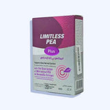 ليمتلس بي إي إيه بلس 20 قرص مغلف - Nabda Egypt