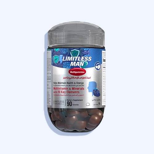 ليمتلس مان مالتي جاميز 90 قطعه - Nabda Egypt