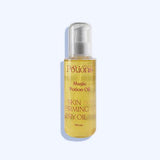 بوشن ماجيك زيت جاف لشد البشرة ١٠٠ مل - Nabda Egypt