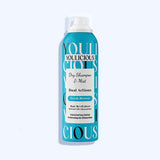 يوليشيس شامبو ومعطر جاف للشعر برائحة النسيم المنعش 200 مل - Nabda Egypt