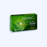 حلبة ميكس 20 قرص مغلف