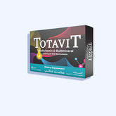 توتافيت مكمل غذائي 20 قرص مغلف