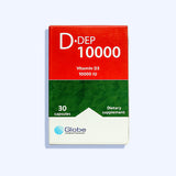 دي.ديب فيتامين د3 10000 وحدة دولية 30 كبسولة