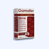 جامافير مكمل غذائي لنقص الحديد 20 كبسول