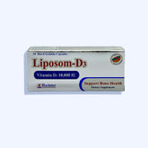 ليبوزوم د 3 10000 وحدة دولية 30 كبسولة