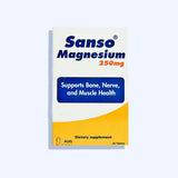سانسو ماغنسيوم 250 مجم يدعم صحة العظام والأعصاب 28 قرص