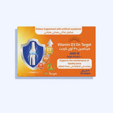اون تارجت فيتامين د3 4000 وحدة دولية 30 قرص