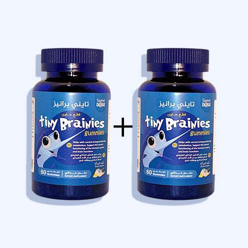 سويت دوز تايني برانير مكمل غذائي للأطفال للجهاز المناعي ووظائف المخ ٦٠ قطع حلوي 1+1 - Nabda Egypt