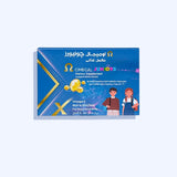 اوميجال جونيورز مكمل غذائي يدعم صحة الدماغ 60 كبسولة جيلاتينية رخوه