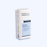 نيترنوريش كاربميد لوشن يقشير ويرطيب ويفتح الجسم 75 مل