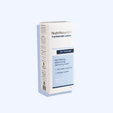 نيترنوريش كاربميد لوشن يقشير ويرطيب ويفتح الجسم 75 مل