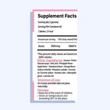 بروفي كيدز بيوتين لدعم صحه البشرة والشعر و الاظافر 120 قطعه + بروفي كيدز اكسترا فيتامينات متعددة 60 قطعة