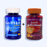 سويت دوز سويفيت مالتى فيتامين 60 قطع حلوي +سويت دوز كال - دي 3 أند كيه مكمل غذائي لصحه العظام 60 قطع حلوي