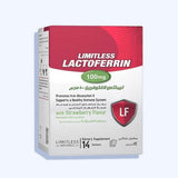 ليمتلس لاكتوفيرين 100 مجم 14 كيس - Nabda Egypt