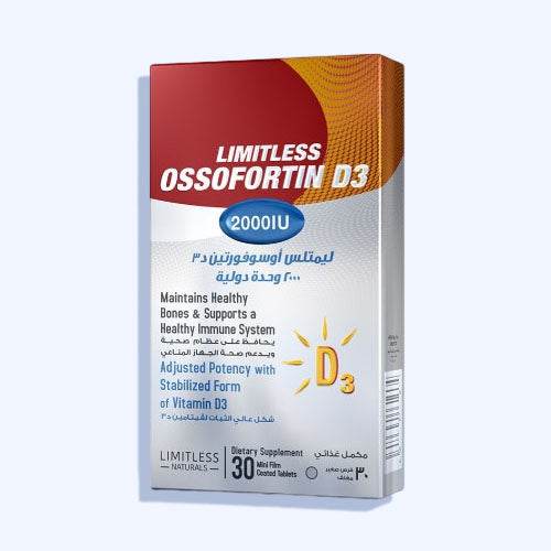 ليمتلس اوسوفورتين د3 2000 وحده دوليه 30 قرص - Nabda Egypt